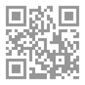 Qr Code ألفونس دوديت