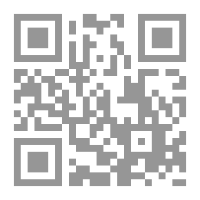 Qr Code Mandal