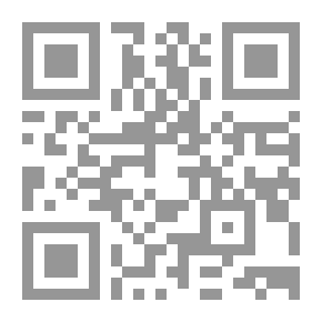 Qr Code جوزيف لوزي نظرة المعلم