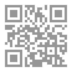 Qr Code The Ornament Woven In The Fatimid Fabrics