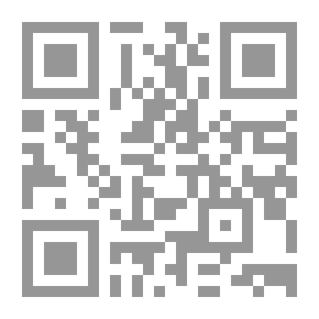 Qr Code عصبة الرؤوس الحمراء