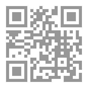 Qr Code الظفرة في كتابات الرحالة والمؤرخين