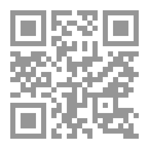 Qr Code السيرة الذاتية للأرض