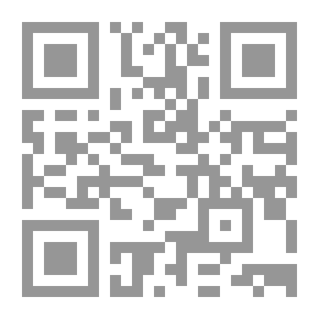Qr Code Prometheus On The Loose