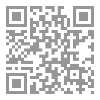 Qr Code امرأة الخمسين