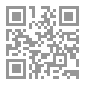 Qr Code Antique Musk Nights