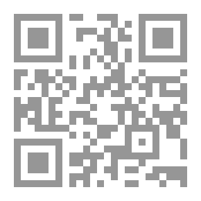 Qr Code القرصان أبو عرجان في بلاد الهند