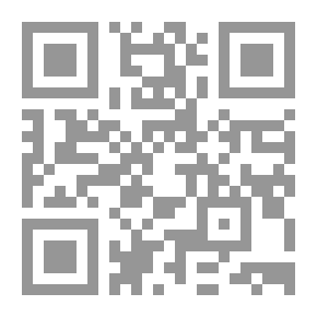 Qr Code أيانتي