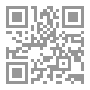 Qr Code البنيات الدلالية للزمن في اللغة العربية ؛ من اللغة الى الذهن