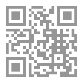 Qr Code علم التخريج ودراسة الأسانيد