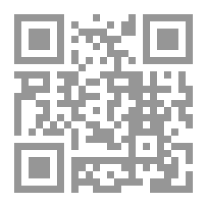 Qr Code بدء 2001-2005