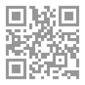 Qr Code مجموع أصنام أهل الجاهلية وتلبياتهم