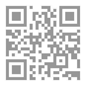 Qr Code Imam Hadi; Highlights From His Biography