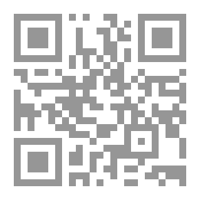 Qr Code الحب أحياناً