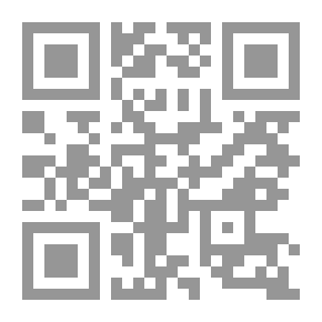 Qr Code مهارات الصوتيات الأساسية الجزء 1