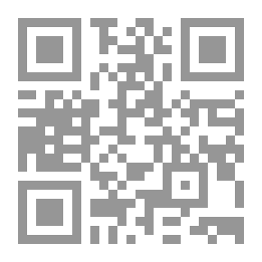 Qr Code في سبيل موسوعة نفسية- التنويم المغناطيسي - فصام الشخصية - الانهيار العصبي - مبادئ علم النفس