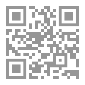 Qr Code الجوهرة المنزلية فى الصناعات الزراعية
