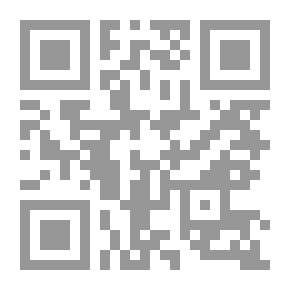 Qr Code الإوزة البيضاء