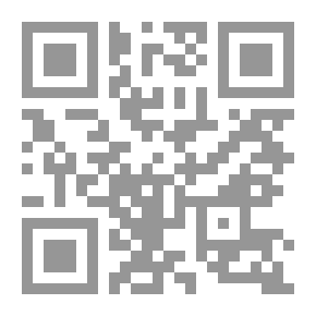 Qr Code الأميرة الهندية أو La Belle Sauvage