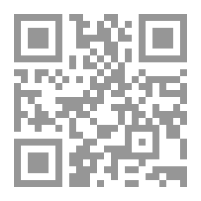Qr Code علم الأوبئة