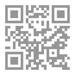 Qr Code Return to Pleasure Island
