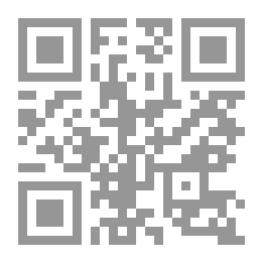 Qr Code The Secret Of The Brown Pharaoh