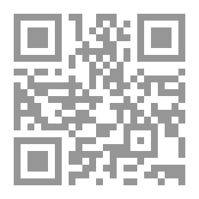Qr Code وحش فينون