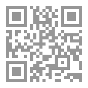 Qr Code رحلة ال 100 عبيط