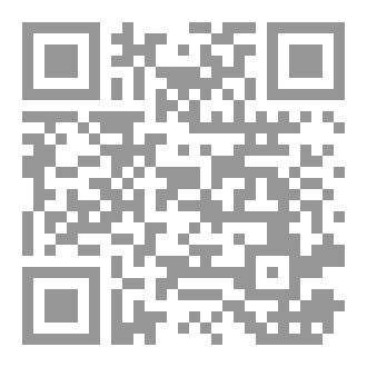 Qr Code مستقبل الذكاء الاصطناعي: فجر جديد