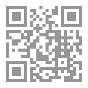 Qr Code القواعد العلمية والنظرية لدراسة التصميم الضوئي