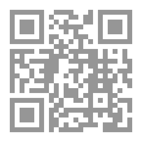 Qr Code طروحات عن النهضة المعاقة