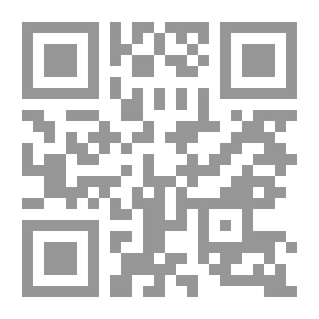 Qr Code تعليب وتبريد الفواكه والخضار