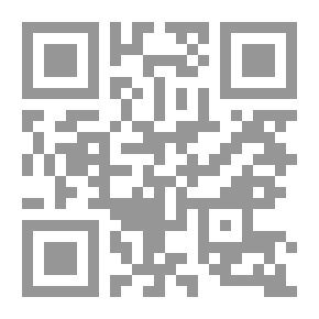 Qr Code نحو مشروع مستقبلي للإسلام، ثلاثة من الأعمال الأساسية للمفكر الشهيد محمود محمد طه
