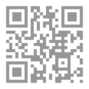 Qr Code Islamic Universities (Islamic Studies Series; 5)