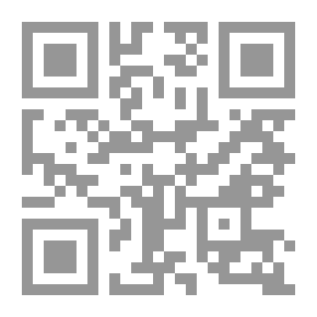 Qr Code الصحابي الجليل كعب بن مالك