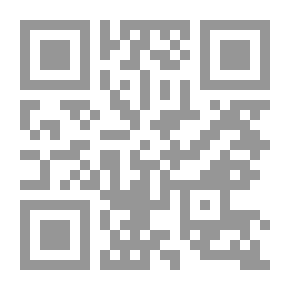 Qr Code التجارة الإلكترونية