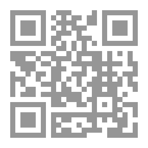 Qr Code النجاة