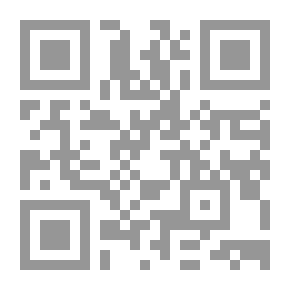 Qr Code Sex In Sumerian Myth