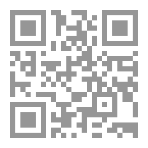 Qr Code Love In Paths