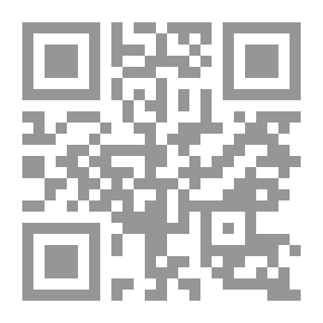 Qr Code المجموعة الزمرة - مفهومها نظريتها نشاتها وتطورها