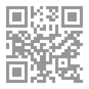 Qr Code المسيح الدجال وأسرار الساعة