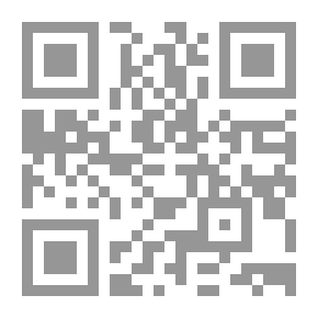 Qr Code علماء النبات والبحار العرب