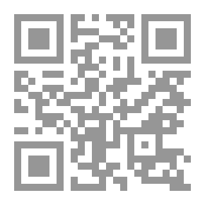 Qr Code في العشية