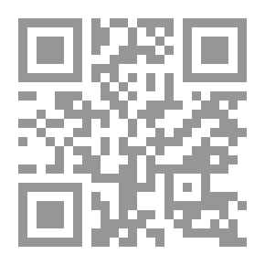 Qr Code لغة الحكم القضائي دراسة تركيبية دلالية