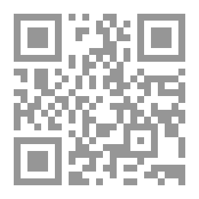 Qr Code Dr. Paull’s Theory: A Romance