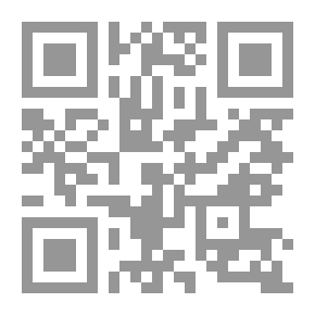 Qr Code The Keys To Explain The Lamps