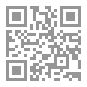 Qr Code An Elementary Treatise On Differential Equations