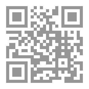 Qr Code ويجا