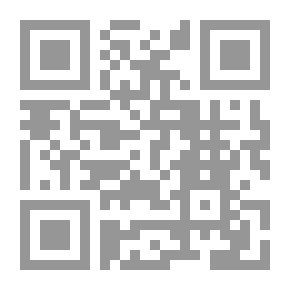 Qr Code Bully