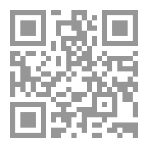 Qr Code كتابي الأول من حيوانات الأطفال: أول لوحة